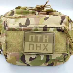 Шеврон ПТН ПНХ полевая