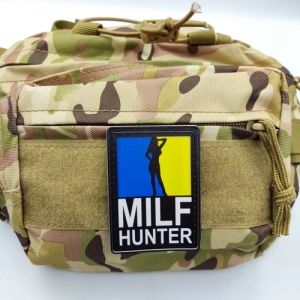 Нашивка з крутим написом