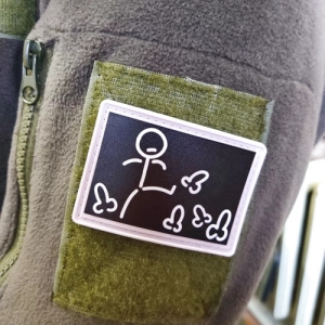 Нашивка Прокрастинация