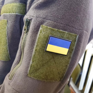 Флаг Украины нарукавный знак черный 30*45 мм