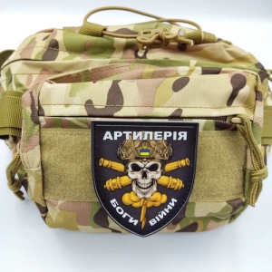 Нашивка Артиллерия - Боги войны