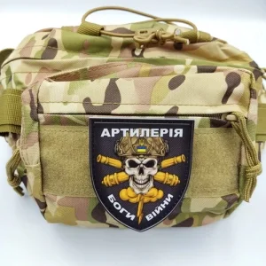 Нашивка Артиллерия - Боги войны