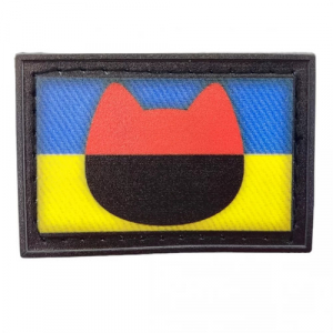 Нашивка флаг Украина/УПА котик