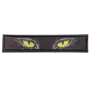 Нашивка Очі кошеняти