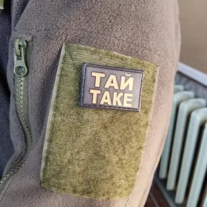 Нашивка Тай таке