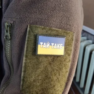 Нашивка Тай такое флаг