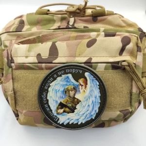 Нашивка Ангел-охоронець темна