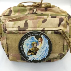 Нашивка Ангел-хранитель темная