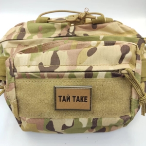 Нашивка Тай таке олива