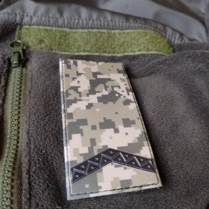 Об'ємний погон ЗСУ піксель старший солдат