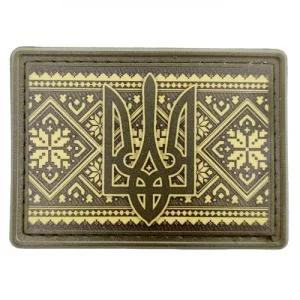 Шеврон вишиванка польовий герб