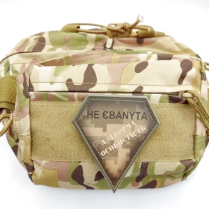 Шеврон не ебаnyta а творческая личность пиксель