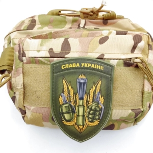 Шеврон с гербом Слава Украине олива