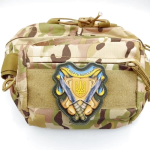 Шеврон Смерть ворогам ножі герб об'ємний