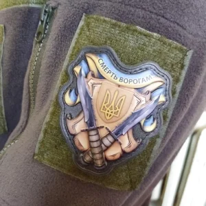 Шеврон Смерть ворогам ножі герб об'ємний