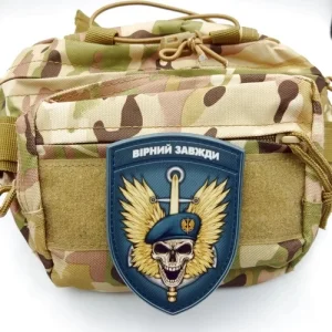 Шеврон Девіз морської піхоти Вірний завжди