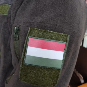 Нашивка прапор Угорщини