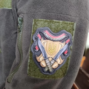 Шеврон Смерть врагам цвета УПА объемен