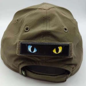 Шеврон Кошачьи глаза 2*8 см №6