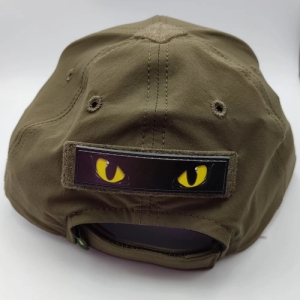 Шеврон Кошачьи глаза 2*8 см №2