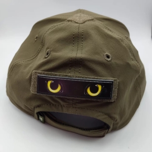 Шеврон Кошачьи глаза 2*8 см №1