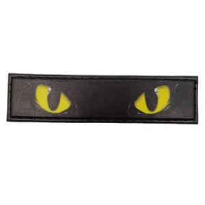 Шеврон Котячі очі 2*8 см №2