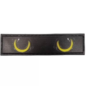 Шеврон Кошачьи глаза 2*8 см №4