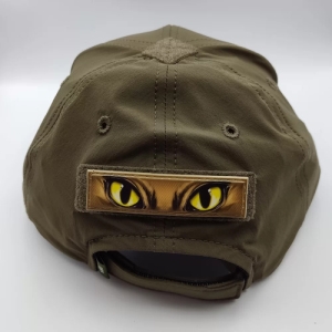 Шеврон Кошачьи глаза 2*8 см №14