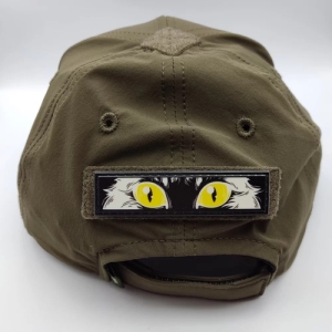 Шеврон Кошачьи глаза 2*8 см №12