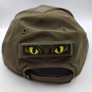 Шеврон Кошачьи глаза 2*8 см №7