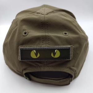 Шеврон Кошачьи глаза 2*8 см №11