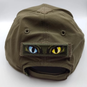 Шеврон Кошачьи глаза 2*8 см №8