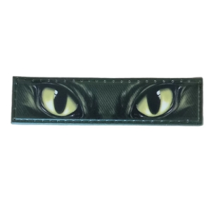 Шеврон Кошачьи глаза 2*8 см №7