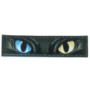 Шеврон Кошачьи глаза 2*8 см №8