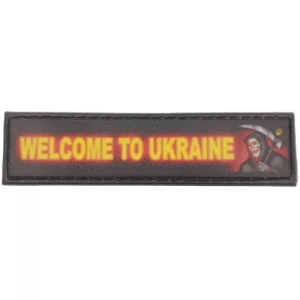 Шеврон Welсome to Ukraine 2*8 cм