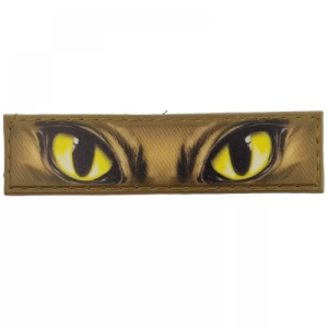 Шеврон Кошачьи глаза 2*8 см №14