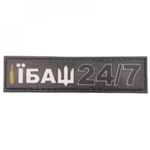 Шеврон Ибаш 24/7 2*8 см