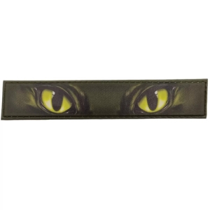 Шеврон Кошачьи глаза 130*25 мм