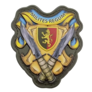 Шеврон Milites Regum 24 ОМБр об'ємний
