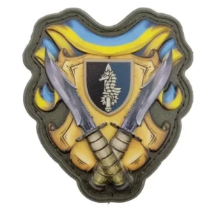 Шеврон 73 МЦСО объемный