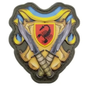 Шеврон 19 ОРБр объемный