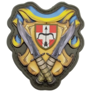 Шеврон 39 ЗРП объемный