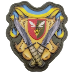 Шеврон 38 ЗРП объемный