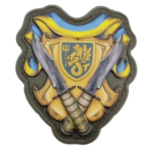 Шеврон 37 бригада морской пехоты объемная