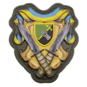 Шеврон 12 ОТБ объемный