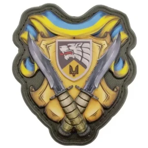 Шеврон 140 отдельный центр объемный