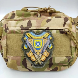 Шеврон Мужність єднає покоління 56 ОМБр об'ємний