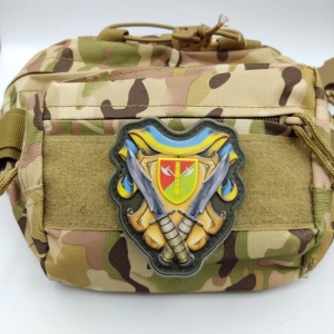 Шеврон 26 ОАБр объемный