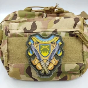 Шеврон Собі честь, Україні - слава! 92 ОМБр об'ємний