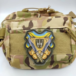 Шеврон 67 ОМБр объемный